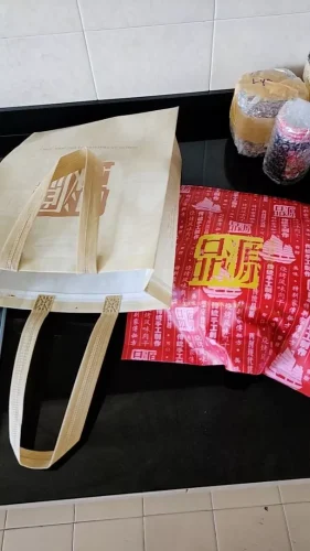 Peng Guan Traditional Bak Kwa 500g photo review