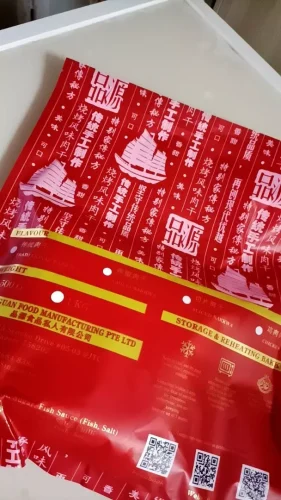 Peng Guan Traditional Bak Kwa 500g photo review