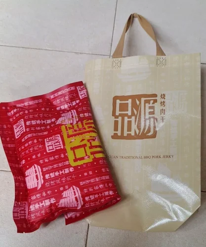 Peng Guan Traditional Bak Kwa 500g photo review