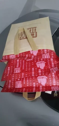 Peng Guan Traditional Bak Kwa 500g photo review