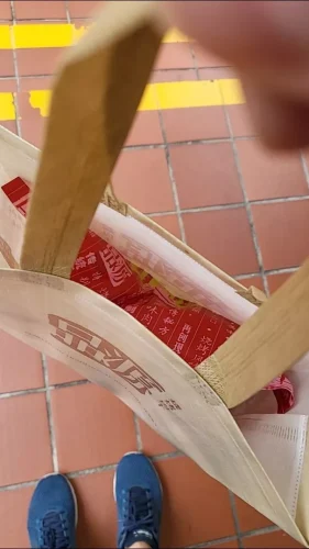 Peng Guan Traditional Bak Kwa 500g photo review