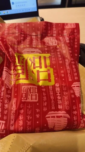 Peng Guan Traditional Bak Kwa 500g photo review