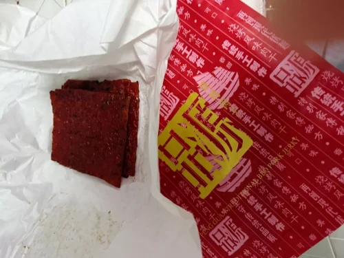 Peng Guan Traditional Bak Kwa 500g photo review