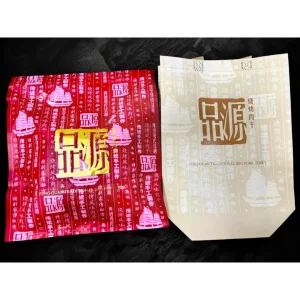 Peng Guan Traditional Bak Kwa 500g